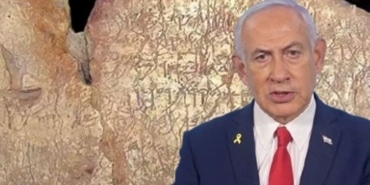 1845151-israil-in-pesine-dustugu-turkiye-deki-bu-tarihi-yazitin-sirri-68cac45d381c9