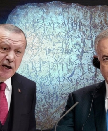 1845157-israil-turkiye-deki-tabletin-pesinde-siloam-yaziti-nedir-nerededir-siloam-yaziti-neden-onemli-ne-yaziyor-68cacad2e3041