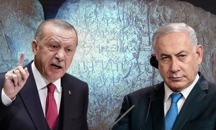 1845157-israil-turkiye-deki-tabletin-pesinde-siloam-yaziti-nedir-nerededir-siloam-yaziti-neden-onemli-ne-yaziyor-68cacad2e3041