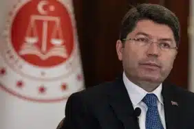 bakan-tunc-kkrm_cover