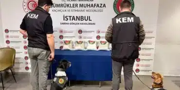 GÜMRÜK