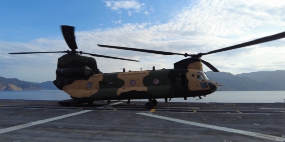 WhatsApp Image 2026-04-21 at 23.35.18