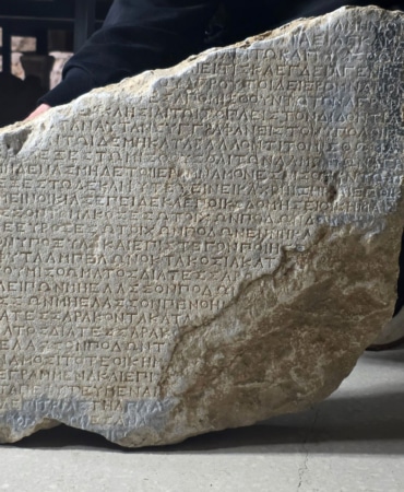 Antik Çağ’da bağcılık ve incir yetiştiriciliği katı ku